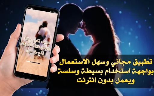 أسرار جذب البنات