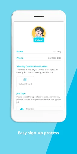 Lazy - Home Attendant Version screenshot 3
