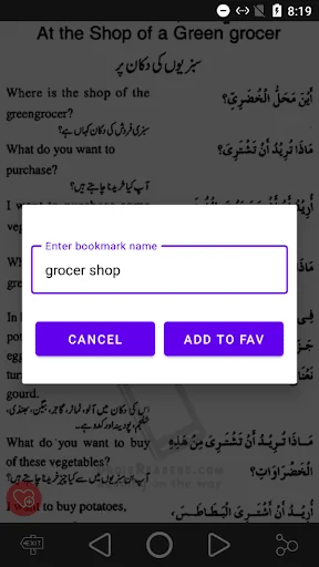 Learn Arabic Quickly
