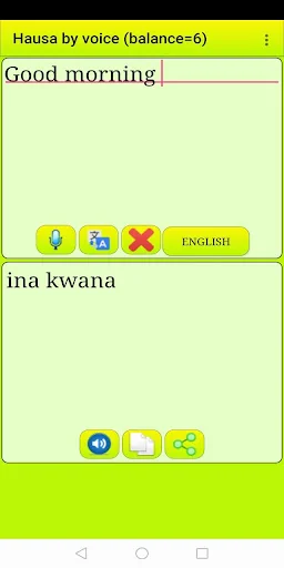 Learn Hausa by voice and tran