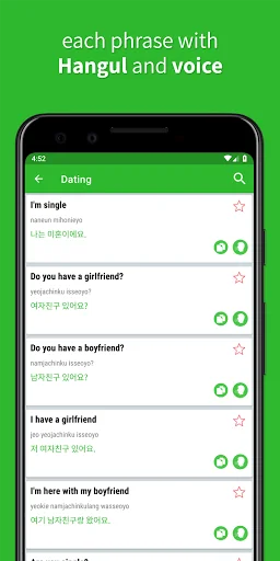 Learn Korean Offline screenshot 2