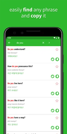Learn Korean Offline screenshot 3