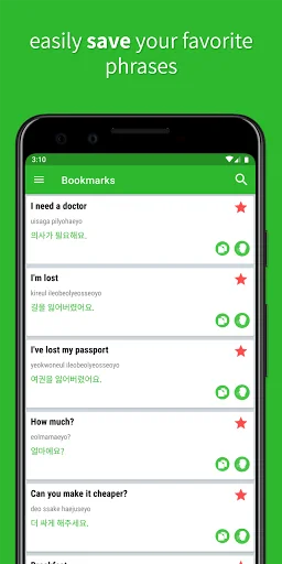 Learn Korean Offline screenshot 4