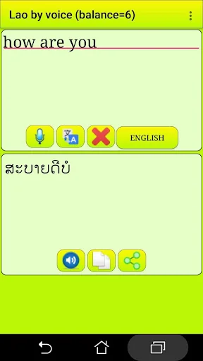 Learn Lao by voice and transl