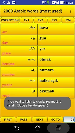 2000 Arabic Words (most used)