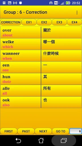 2000 Dutch Words (most used)