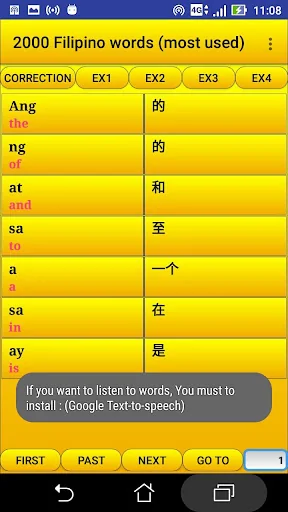 2000 Filipino Words (most used