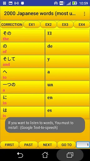 2000 Japanese Words (most used