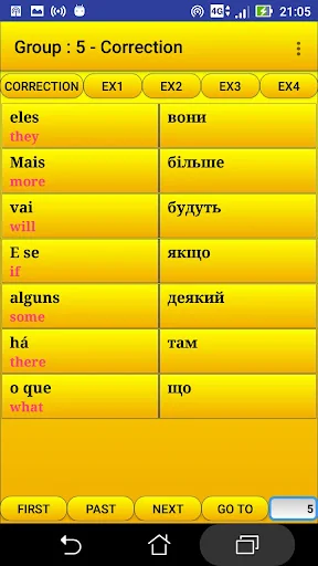 2000 Portuguese Words (most us