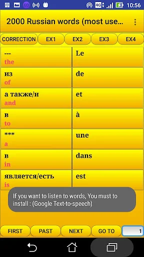 2000 Russian Words (most used)