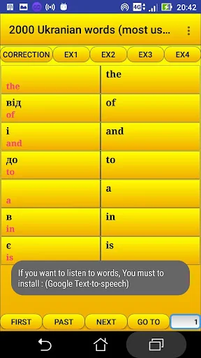 2000 Ukrainian Words (most use