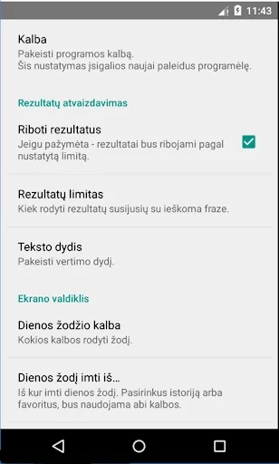 LithDict4Droid dictionary screenshot 3