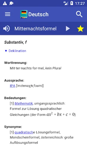 German Dictionary Offline