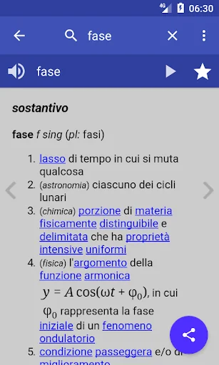 Italian Dictionary - Offline screenshot 1
