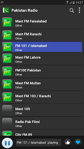 Radio Pakistan - AM FM Online screenshot 1