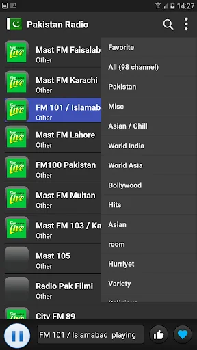 Radio Pakistan - AM FM Online screenshot 2
