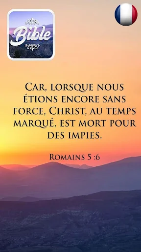 Louis Segond Bible