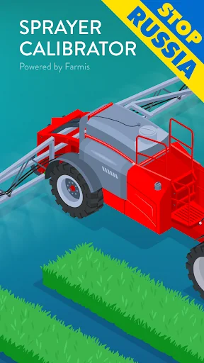 Sprayer calibrator