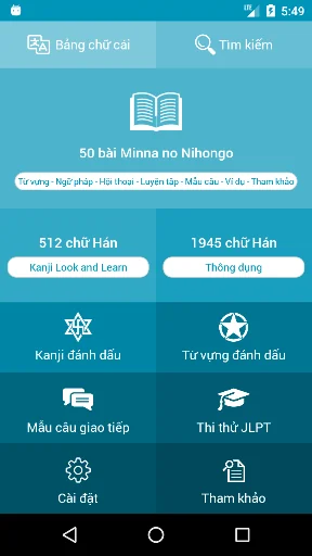 Hoc tieng Nhat Minna screenshot 1