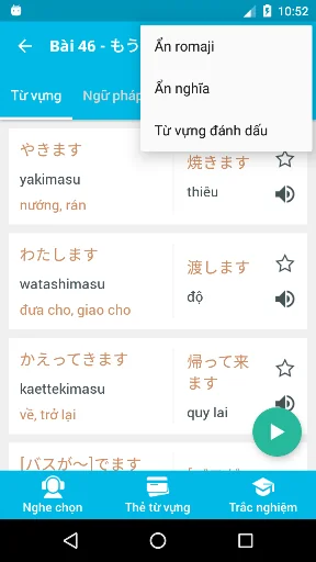Hoc tieng Nhat Minna screenshot 2