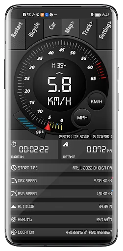 Digital Dashboard GPS screenshot 1