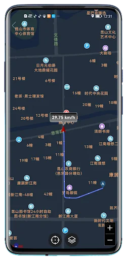 Digital Dashboard GPS screenshot 2