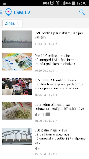 LSM.lv screenshot 3