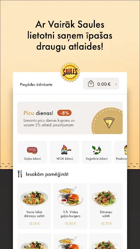 VairakSaules
