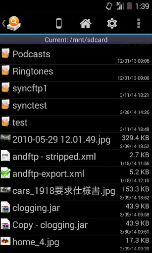 AndExplorer screenshot 1