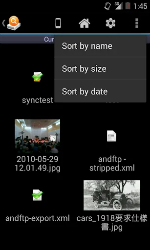 AndExplorer screenshot 2