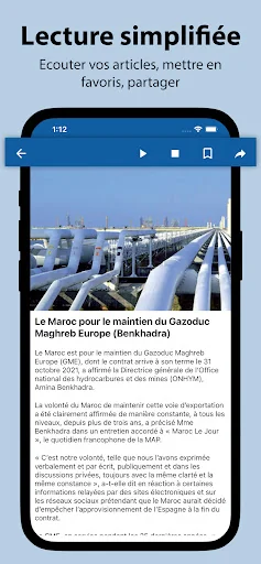 Akhbar Morocco - أخبار المغرب screenshot 3