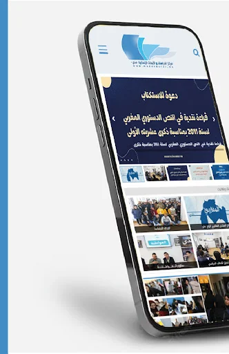 مركز مدى - madacenter