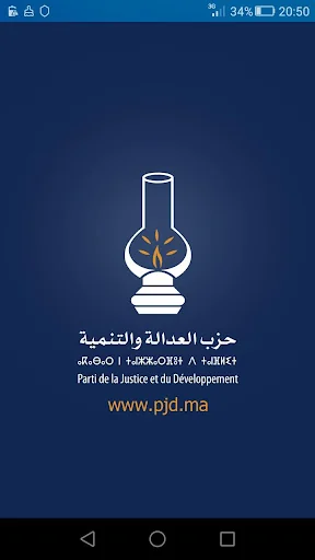 pjd.ma