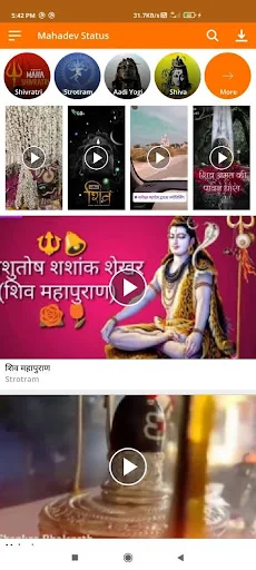 Mahadev Video Status