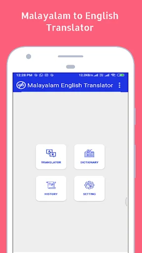 Malayalam To English Translato