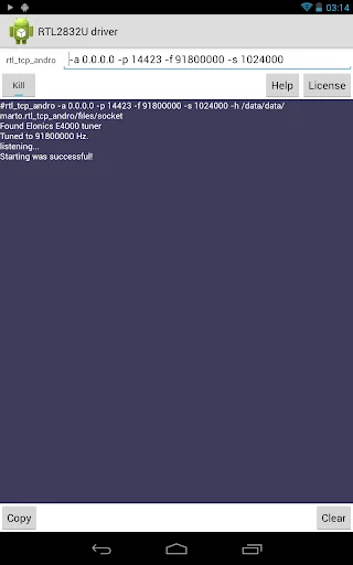 SDR driver