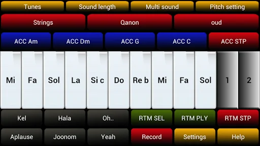 Arabic Musical Instrument screenshot 1
