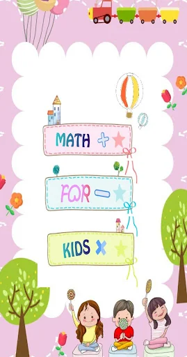 الرياضيات للاطفال - Math For K