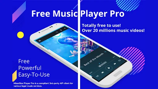 音楽アプリ 音楽MP3プレーヤーPro