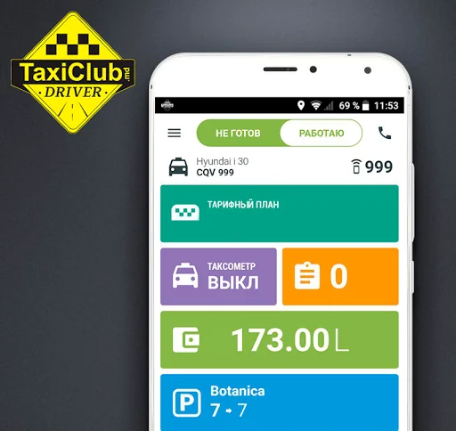 TaxiClub - Driver