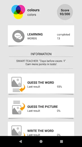 Learn foreign words with ST screenshot 2