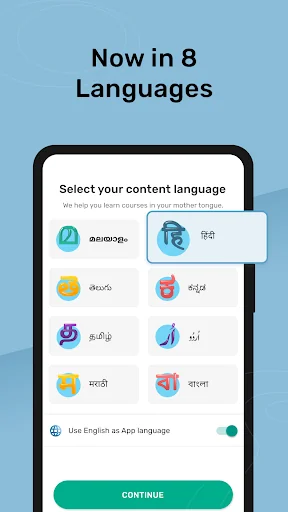 Entri: Learning App for Jobs
