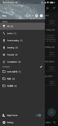 qBittorrent Remote Lite