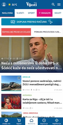 Vijesti