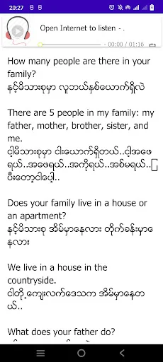 Eng4mm
