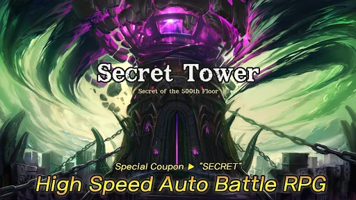 Secret Tower 500F (IDLE RPG) screenshot 2