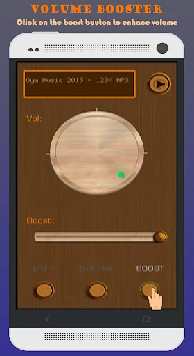 Volume Booster Plus screenshot 2