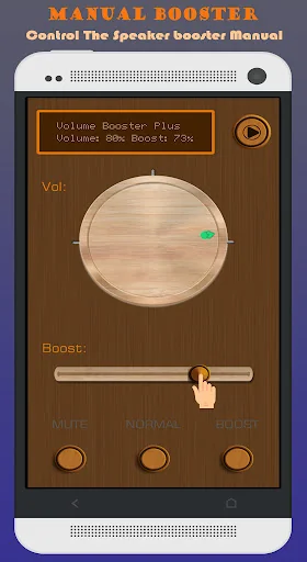 Volume Booster Plus screenshot 3