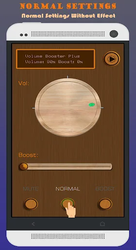 Volume Booster Plus screenshot 4