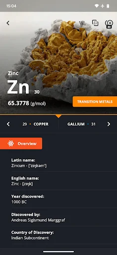 Periodic Table 2026: Chemistry screenshot 2